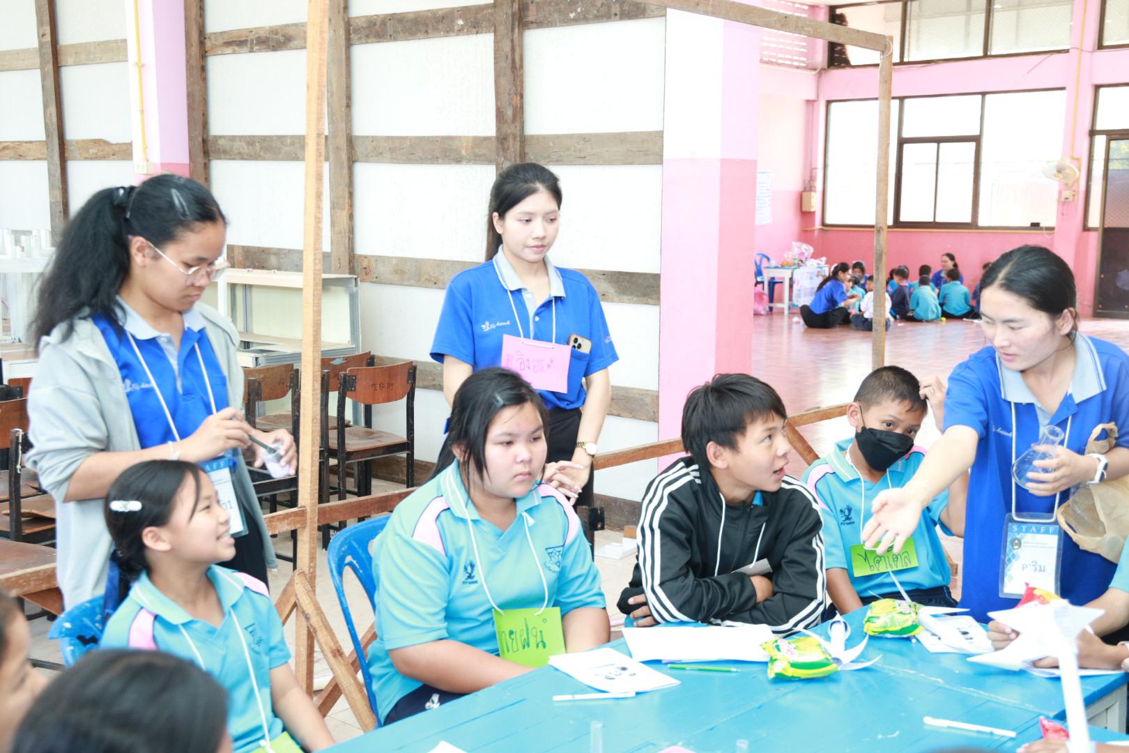 293. วันที่ 27 มกราคม 2569 โปรแกรมวิชาวิทยาศาสตร์ทั่วไป ได้จัดค่ายสเต็มศึกษาให้กับนักเรียนชั้นประถมศึกษาปีที่1-6 ณ โรงเรียนอนุบาลคลองขลุง จ.กำแพงเพชร